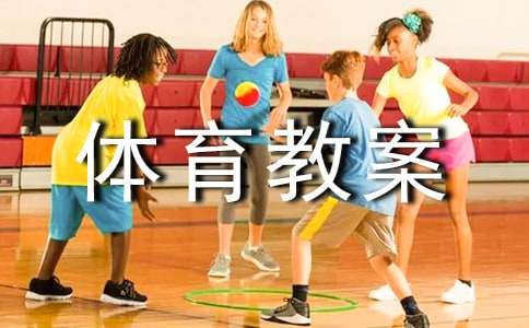 篮球教练训练总结心得体会_2